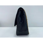Chanel Shoulder Bag Quilted — view 4