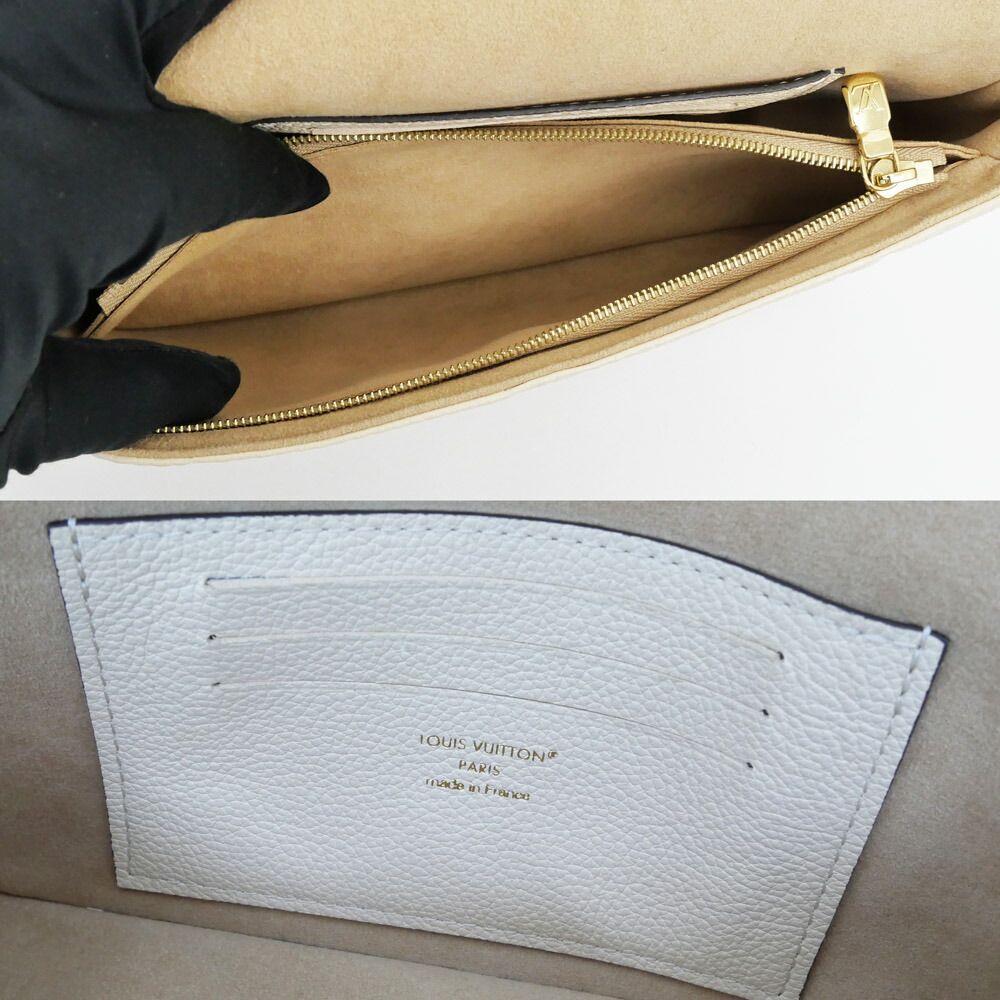 Louis Vuitton Monogram Empreinte Wallet on Chain Ivory Cream 3way Shoulder — view 6