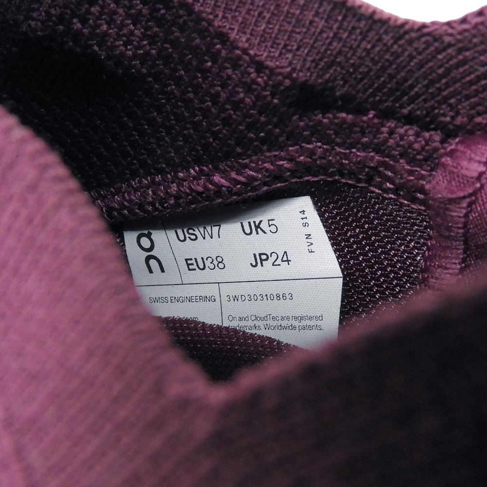 Loewe Cloudtilt Low Cut Sneakers Recycled Polyester Cherry — view 6