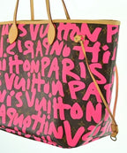 Louis Vuitton Tote Brown — view 7