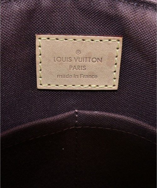 Louis Vuitton Handbag Brown — view 5