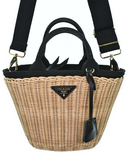 Prada Tote Beige