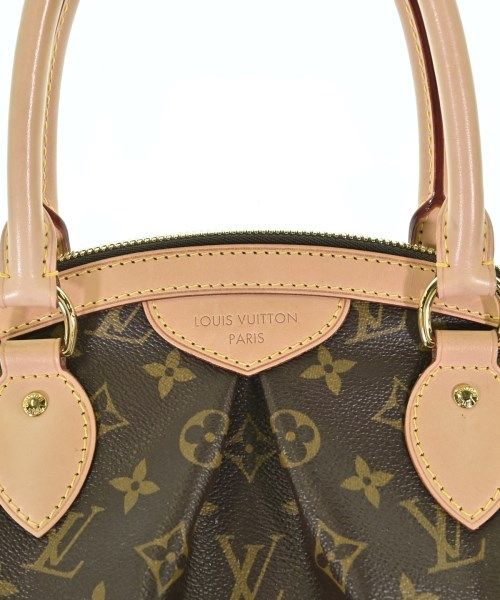 Louis Vuitton Handbag Beige — view 5