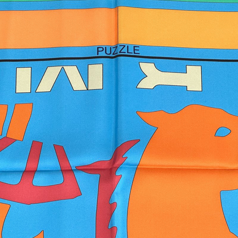 Hermes Scarf Carre 90 Puzzle Silk Blue Orange Multicolor Horse Large — view 2
