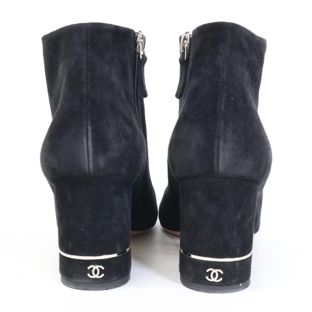 Chanel CC Logo Suede Side Zip Short Boots — view 3