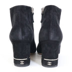 Chanel CC Logo Suede Side Zip Short Boots — view 3