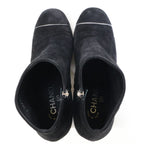 Chanel CC Logo Suede Side Zip Short Boots — view 5