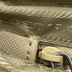 Prada Shoulder Bag Nylon Beige — view 7