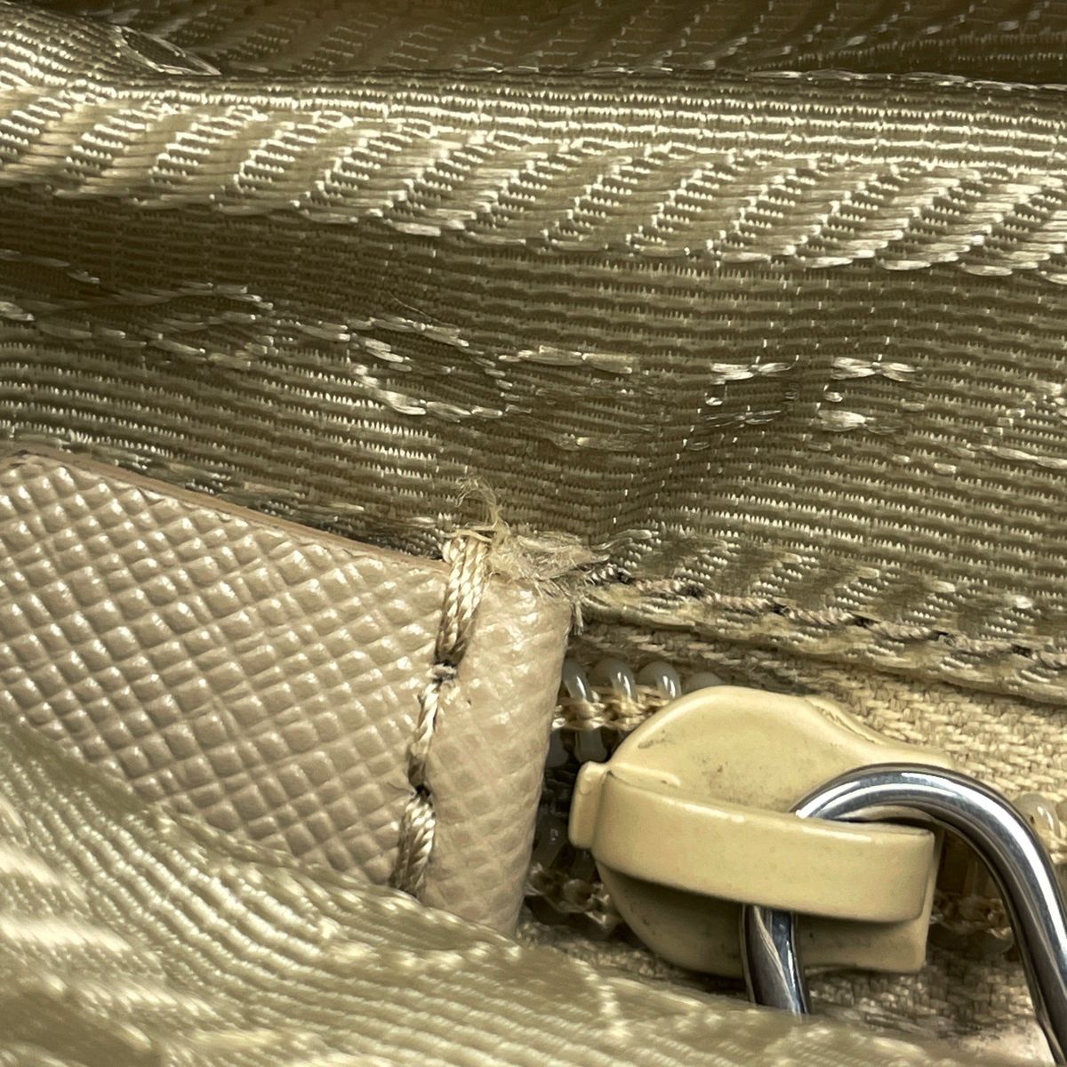 Prada Shoulder Bag Nylon Beige — view 7