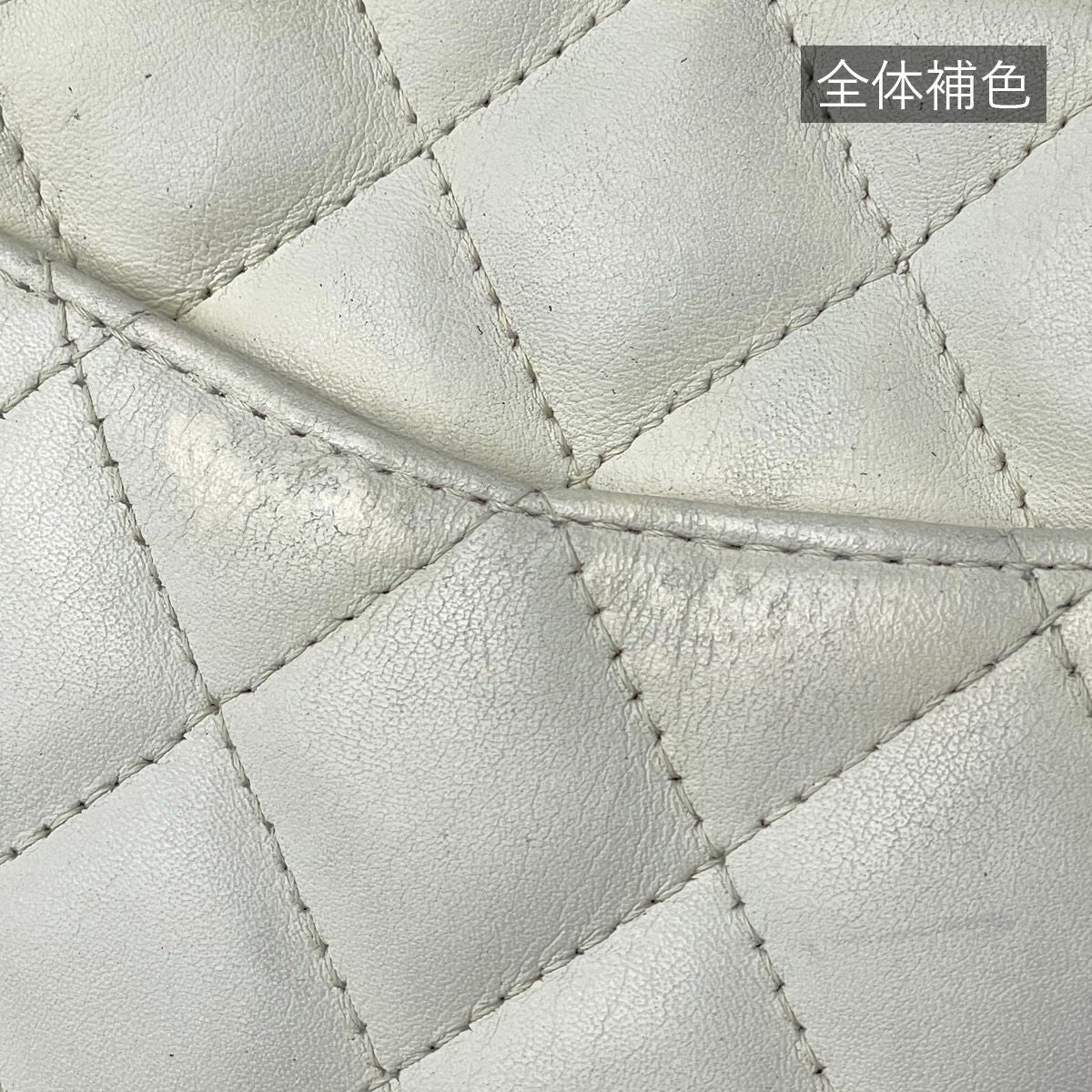 Chanel Cambon Line Shoulder Bag CC Logo Leather White — view 6