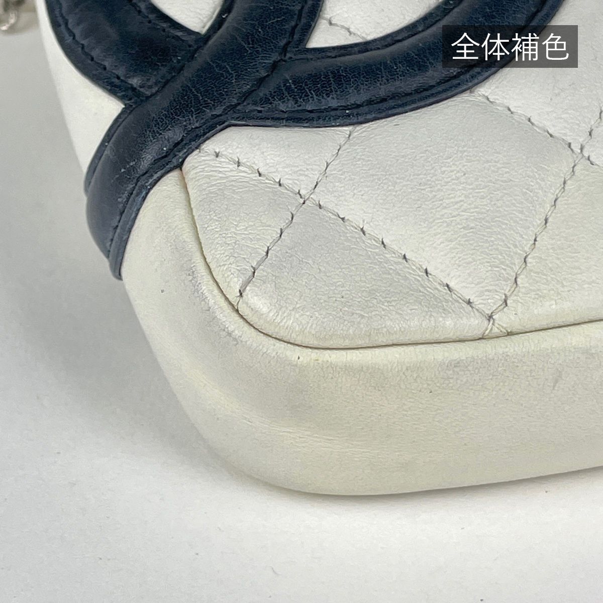 Chanel Cambon Line Shoulder Bag CC Logo Leather White — view 4