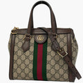 Gucci Ophidia Small Tote GG Double Web 2-Way Shoulder Bag Supreme Beige Brown