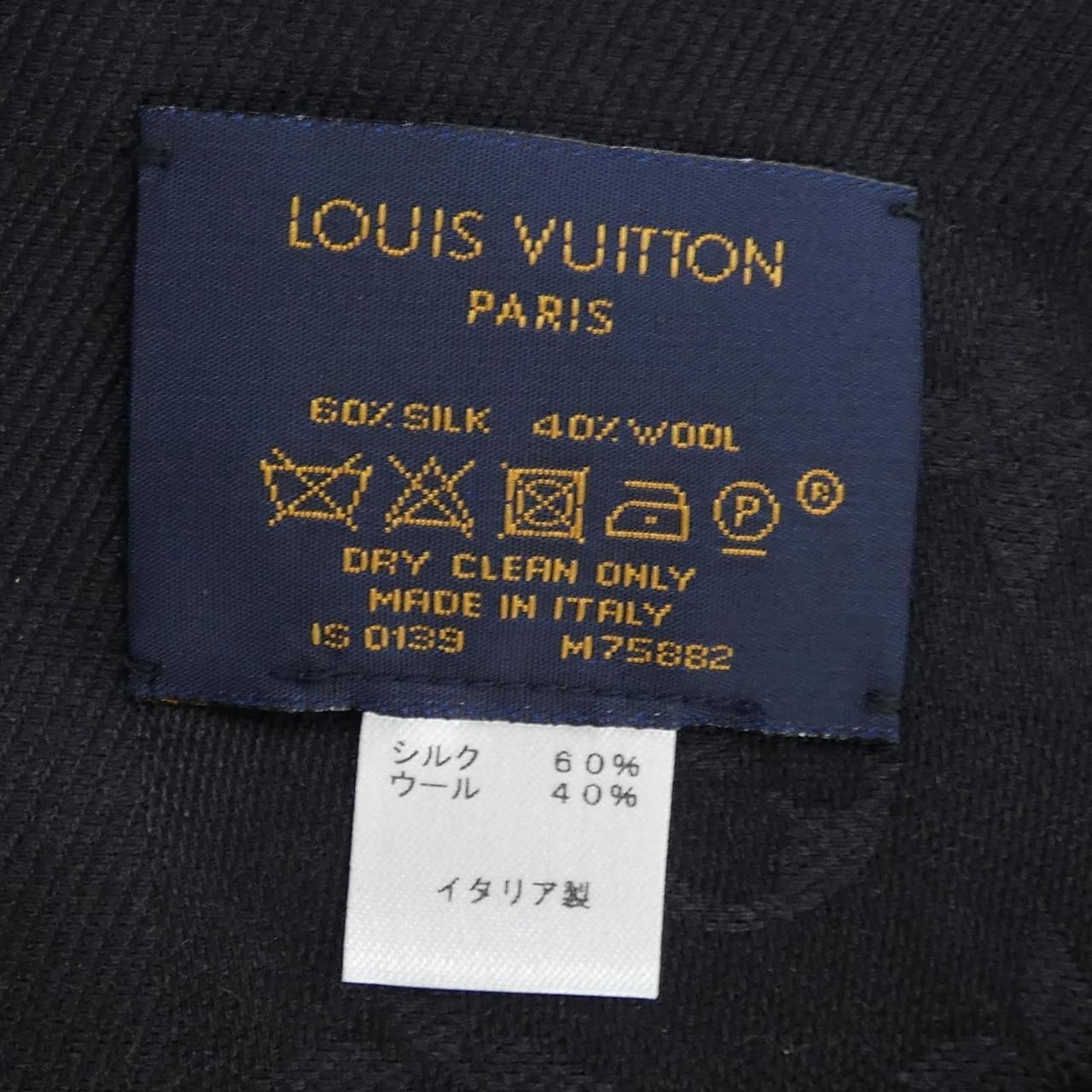 Louis Vuitton Shawl Monogram Giant Jungle Scarf — view 3