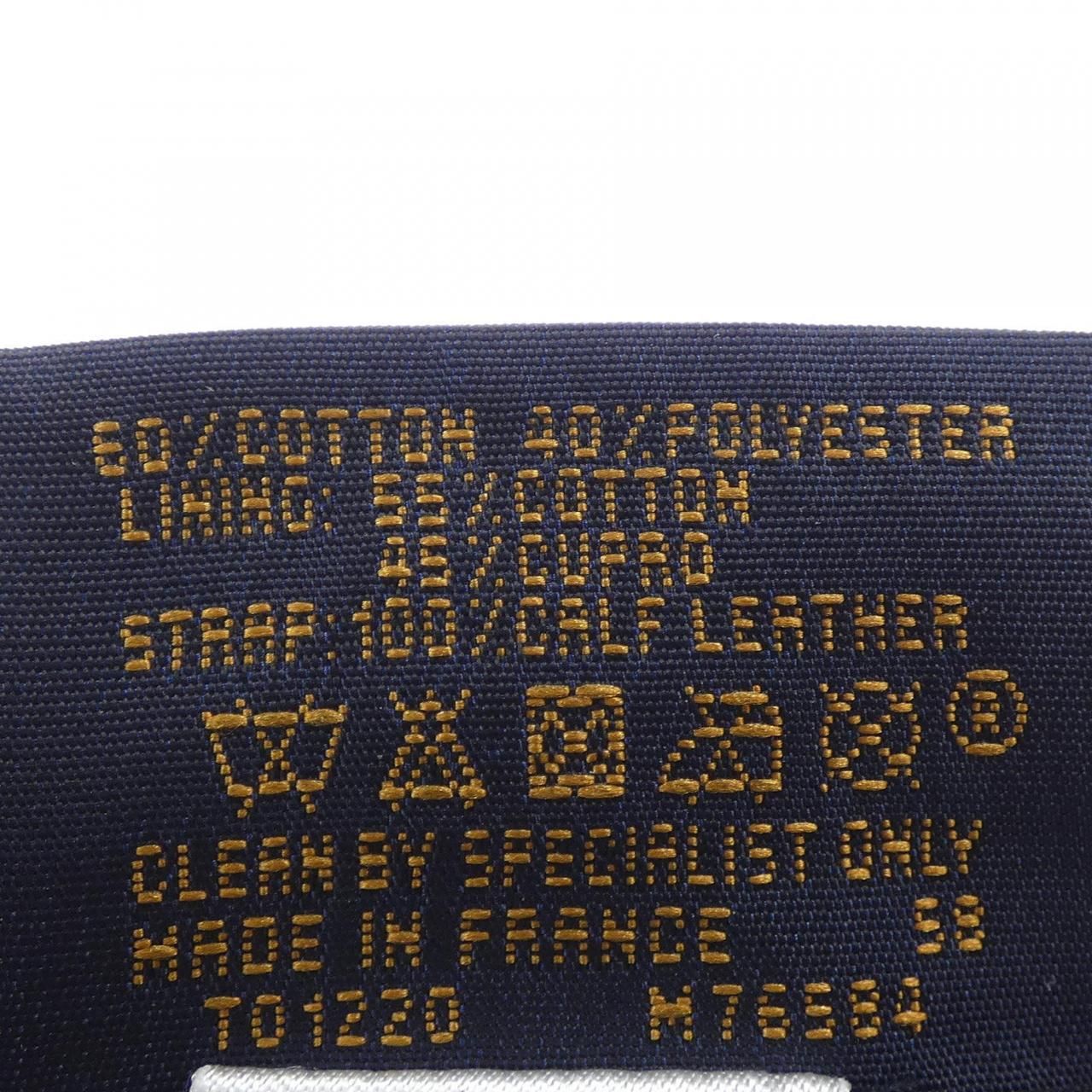 Louis Vuitton Monogram Essential Cap — view 3