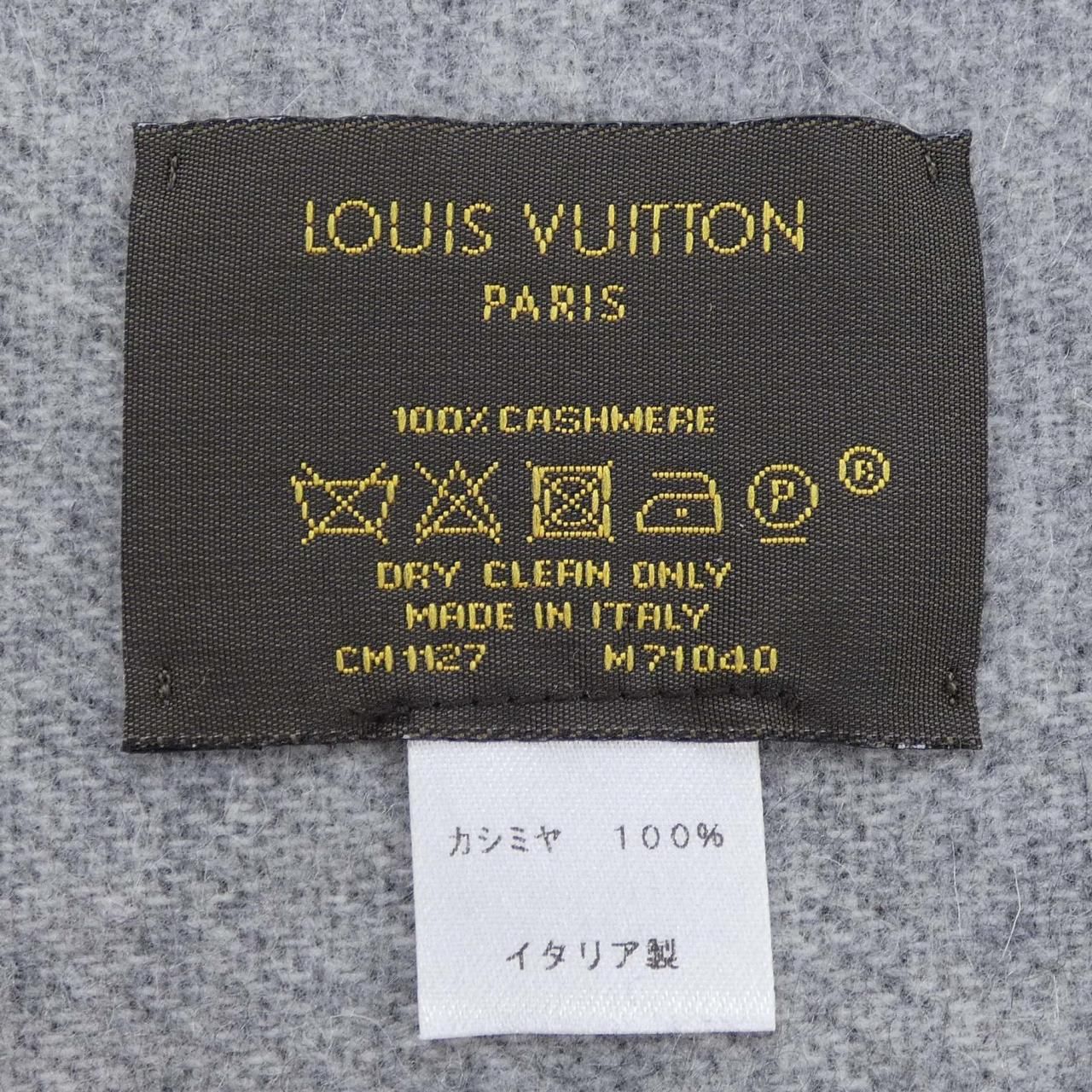 Louis Vuitton Reykjavik Scarf — view 3