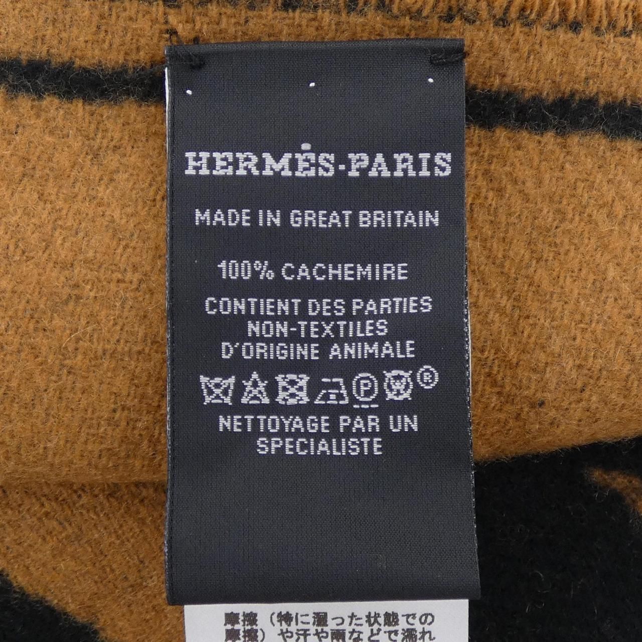 Hermes Tete a Queue Scarf — view 3