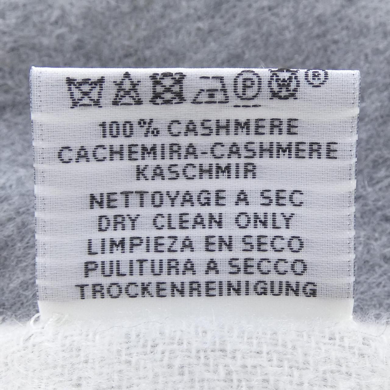 Hermes Double Face Stole Scarf — view 3