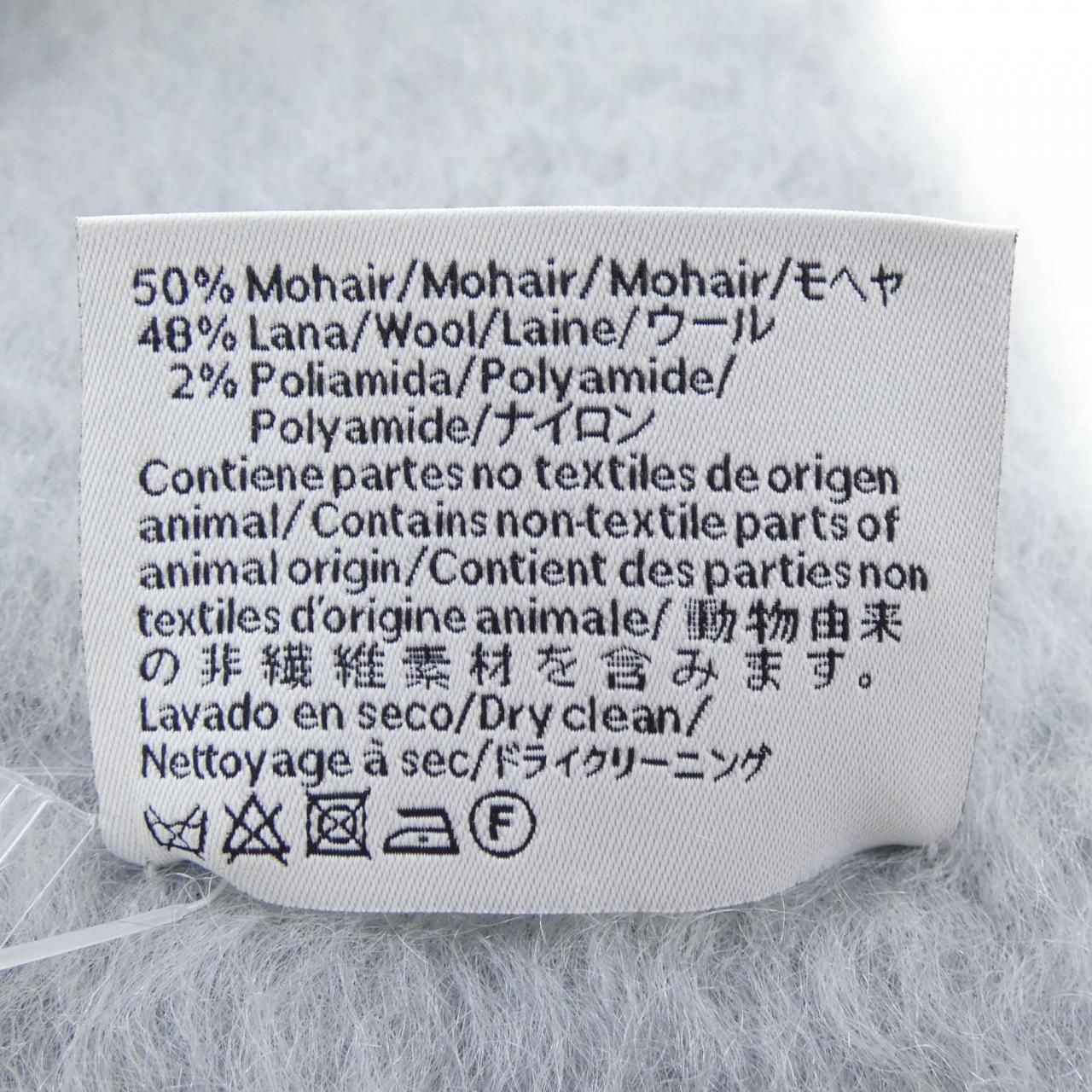 Loewe Scarf Gray — view 3