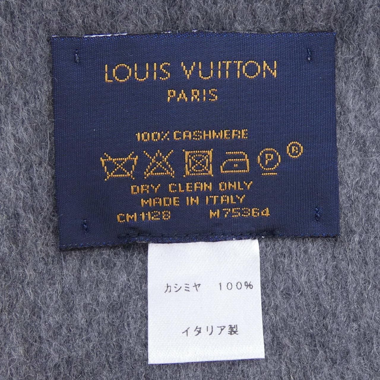 Louis Vuitton Echarpe Jerlum Scarf — view 3