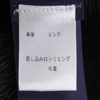 Louis Vuitton Echarpe Monogram Reverse Scarf — view 3