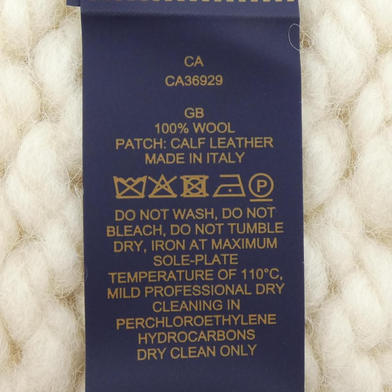 Louis Vuitton Cloud Blanc Scarf — view 3