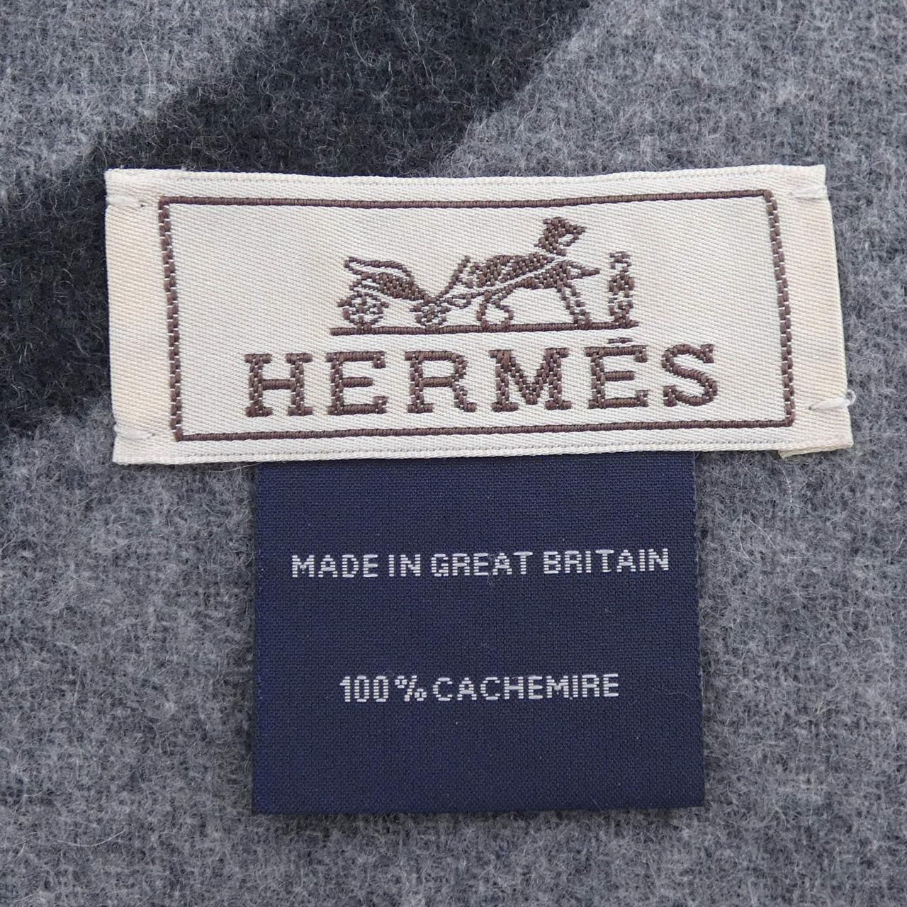 Hermes Metal Equestre Scarf — view 3