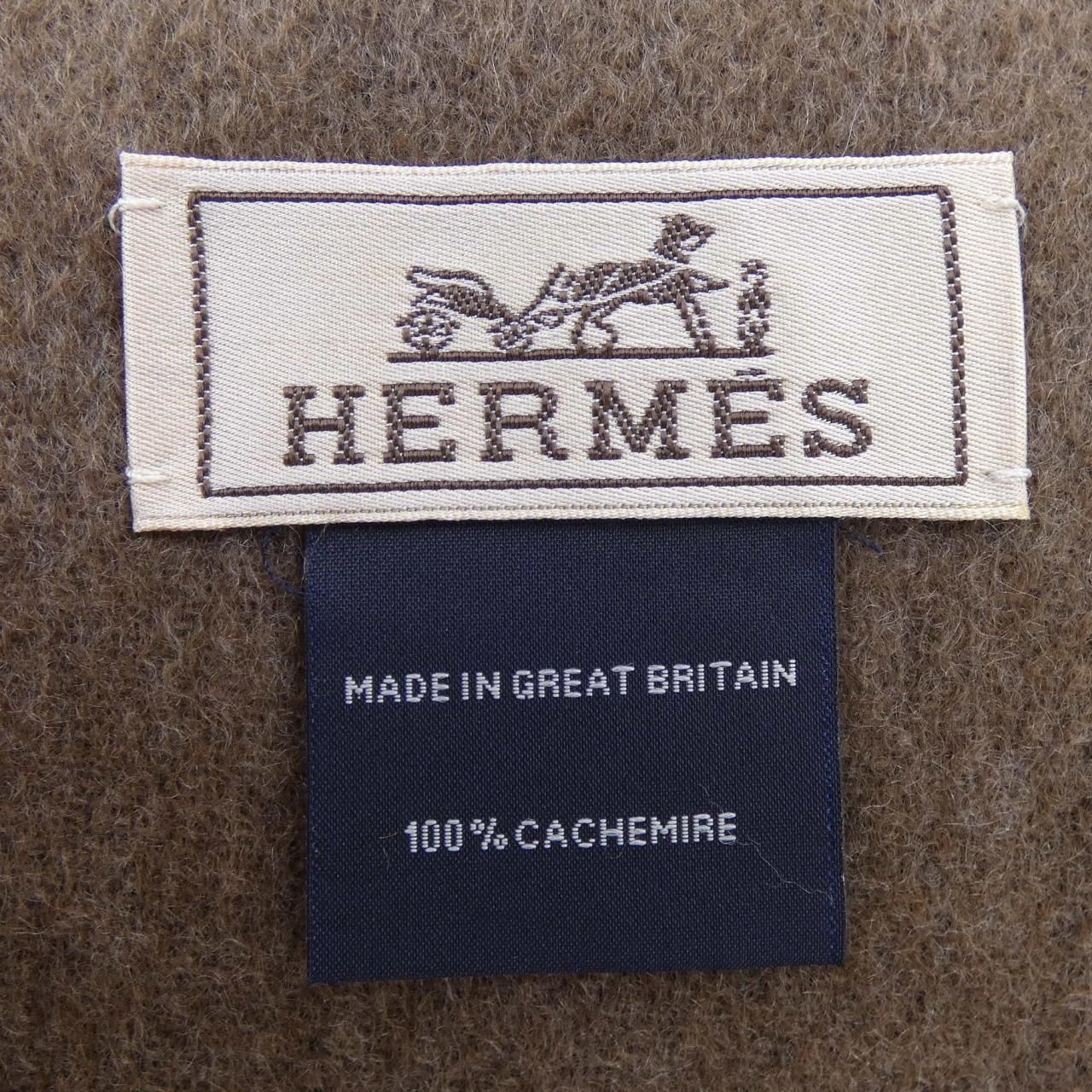 Hermes Scarf Navy — view 3