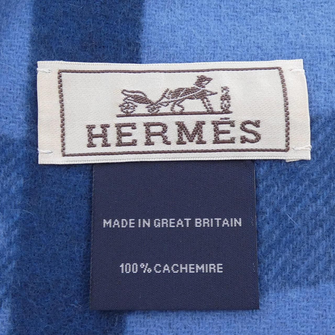 Hermes Scarf Blue — view 3
