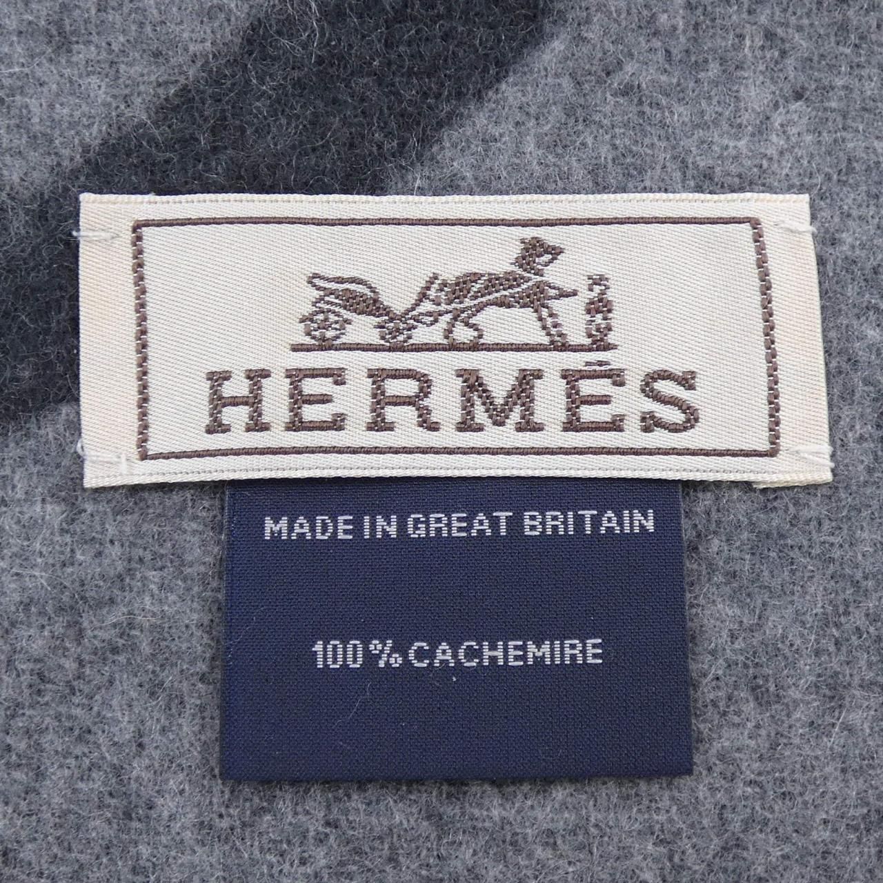 Hermes Metal Equestre Scarf — view 3