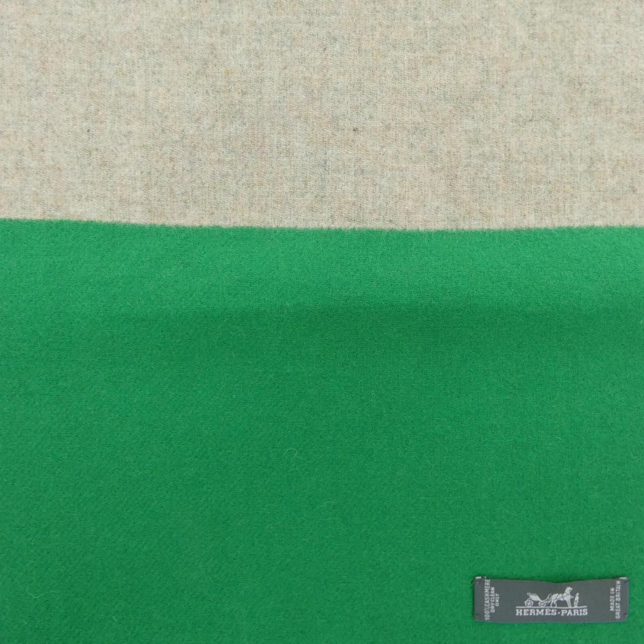 Hermes Scarf Beige — view 4