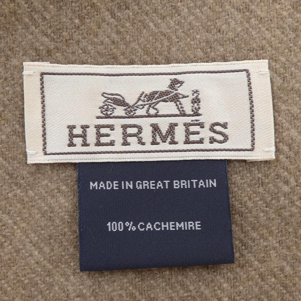 Hermes Scarf Brown — view 3