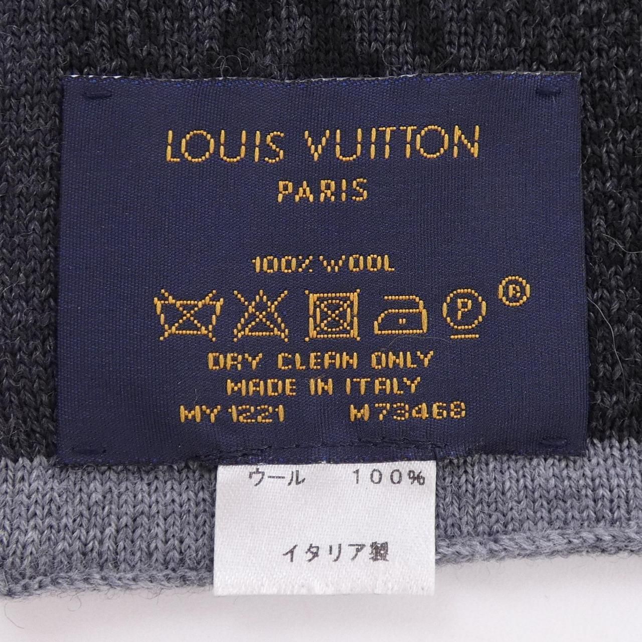 Louis Vuitton My Monogram Eclipse Scarf — view 3