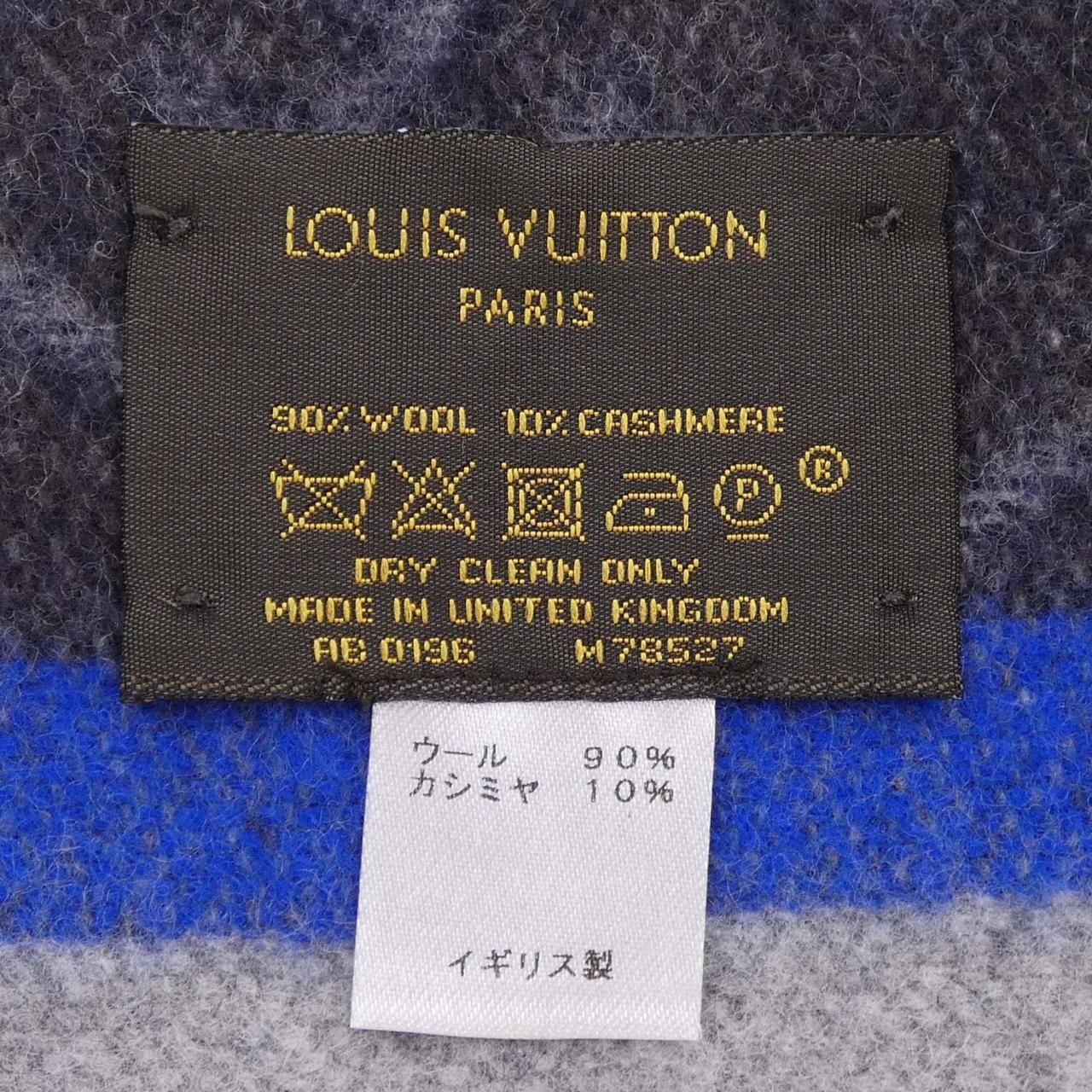 Louis Vuitton Echarpe Truns Scarf — view 3