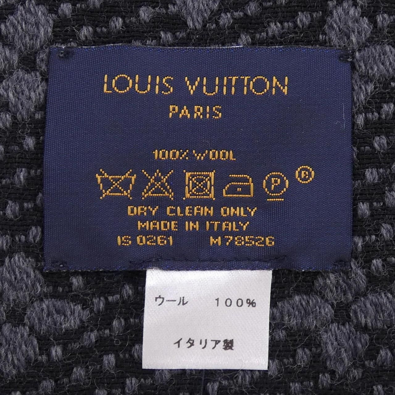 Louis Vuitton Monogram Classic Scarf — view 3