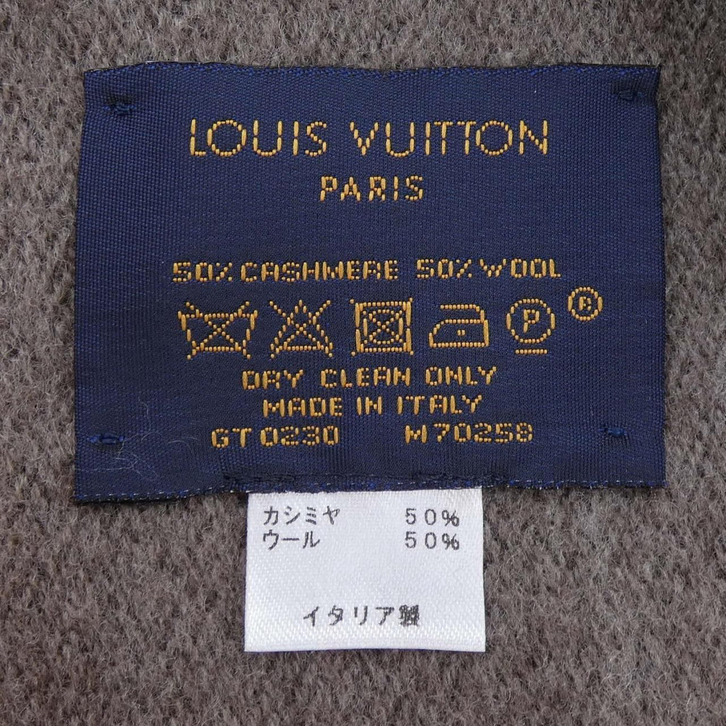 Louis Vuitton Monogram Gradient Scarf — view 3