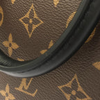 Louis Vuitton Monogram Alma Trunk PM — view 7