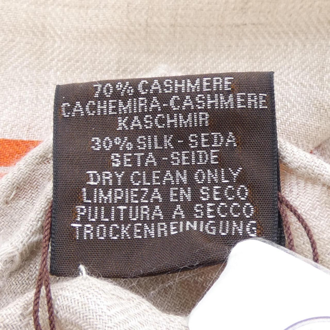 Hermes Fouets Et Badines Bandana Carre Shawl Scarf — view 3