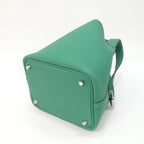 Hermes Picotin Lock PM — view 2