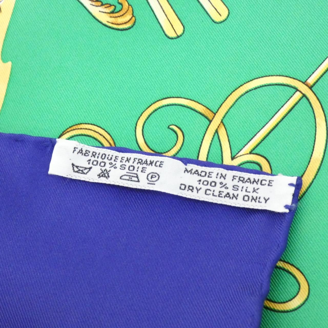 Hermes Voiles de Lumiere Carre Scarf — view 6