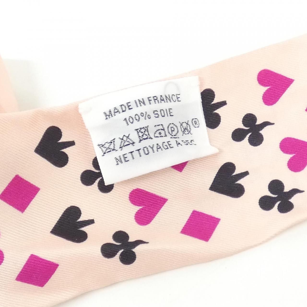 Hermes Jeu de Cartes Twilly Scarf — view 3