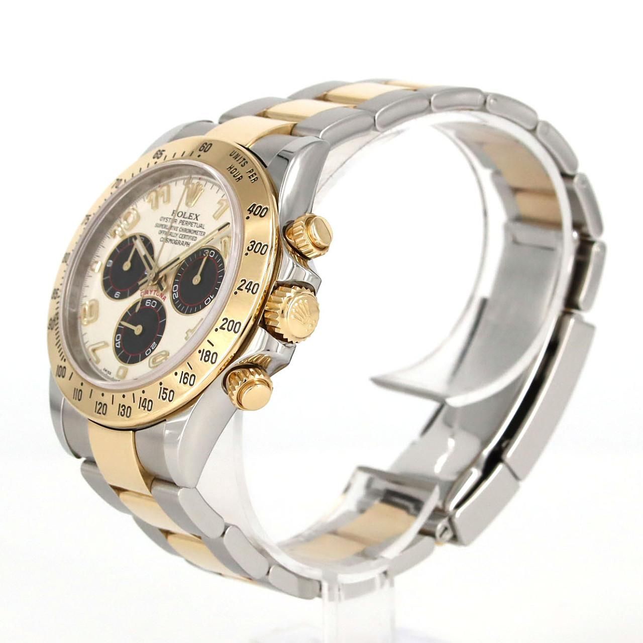 Rolex Daytona Automatic Winding Watch — view 2