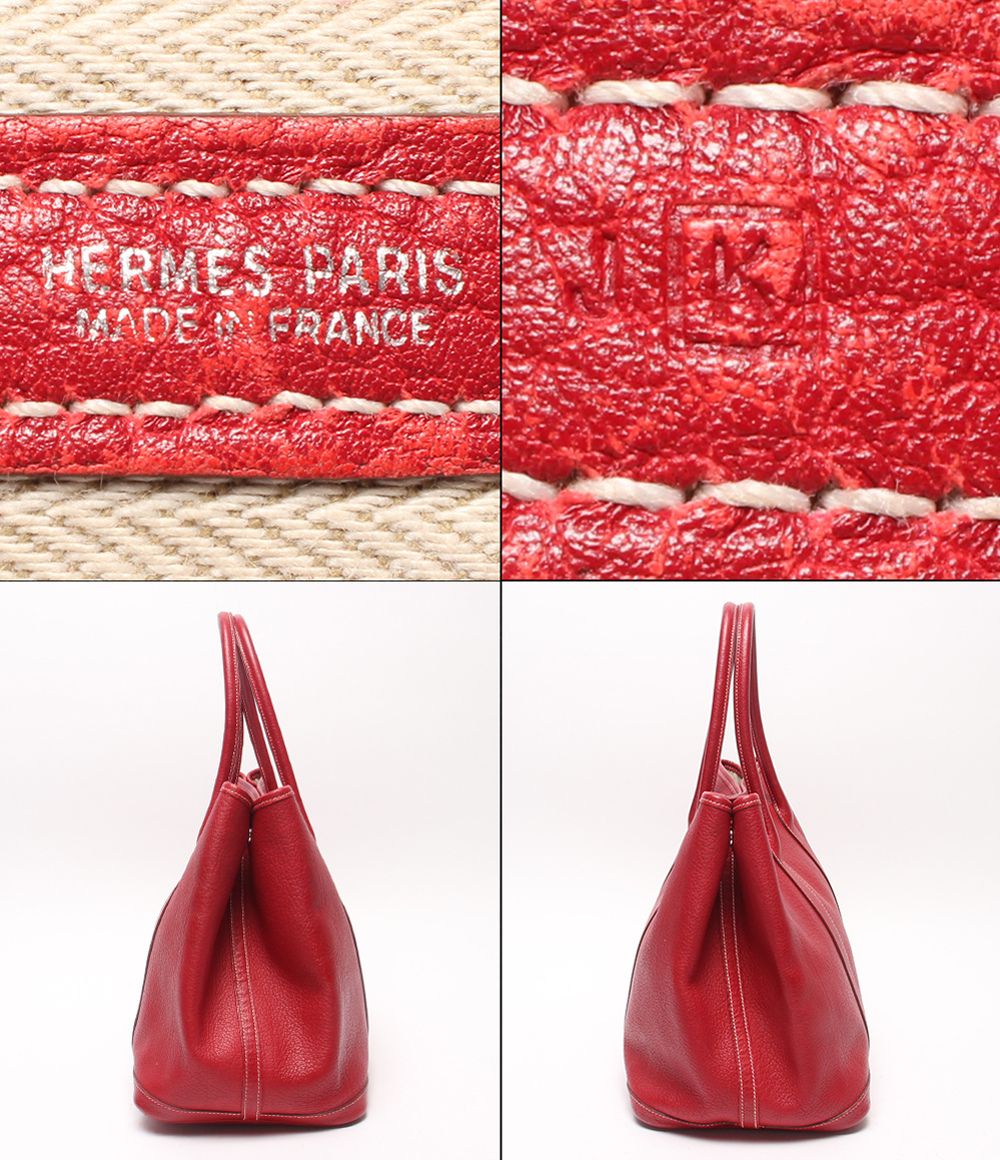 Hermes Tote Silver Garden Party PM — view 4