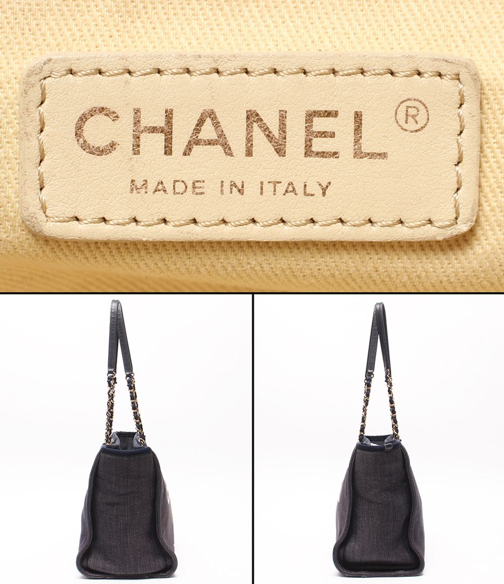 Chanel Chain Shoulder Bag Gold Deauville Line — view 4