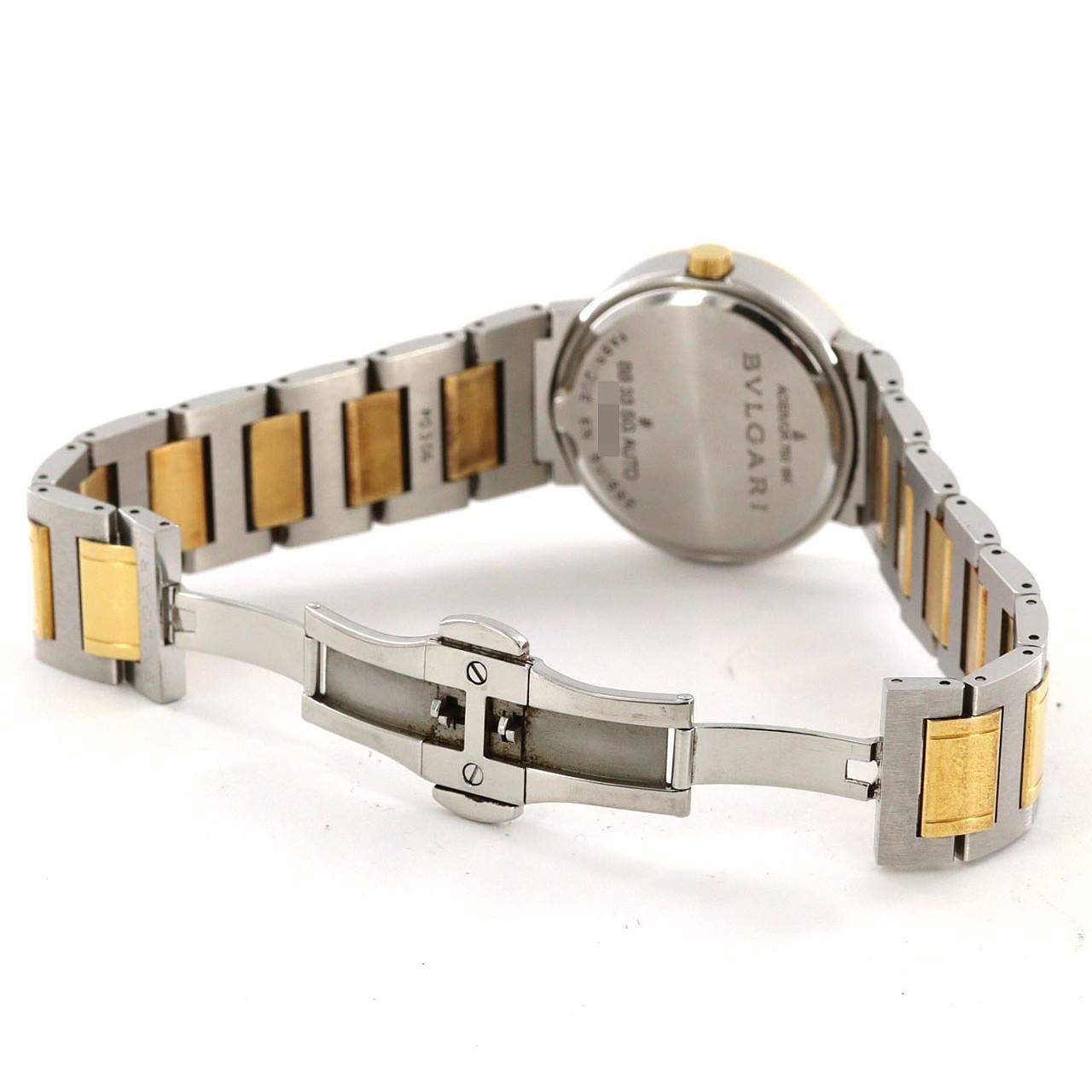 Bvlgari at Automatic Winding Watch — view 7