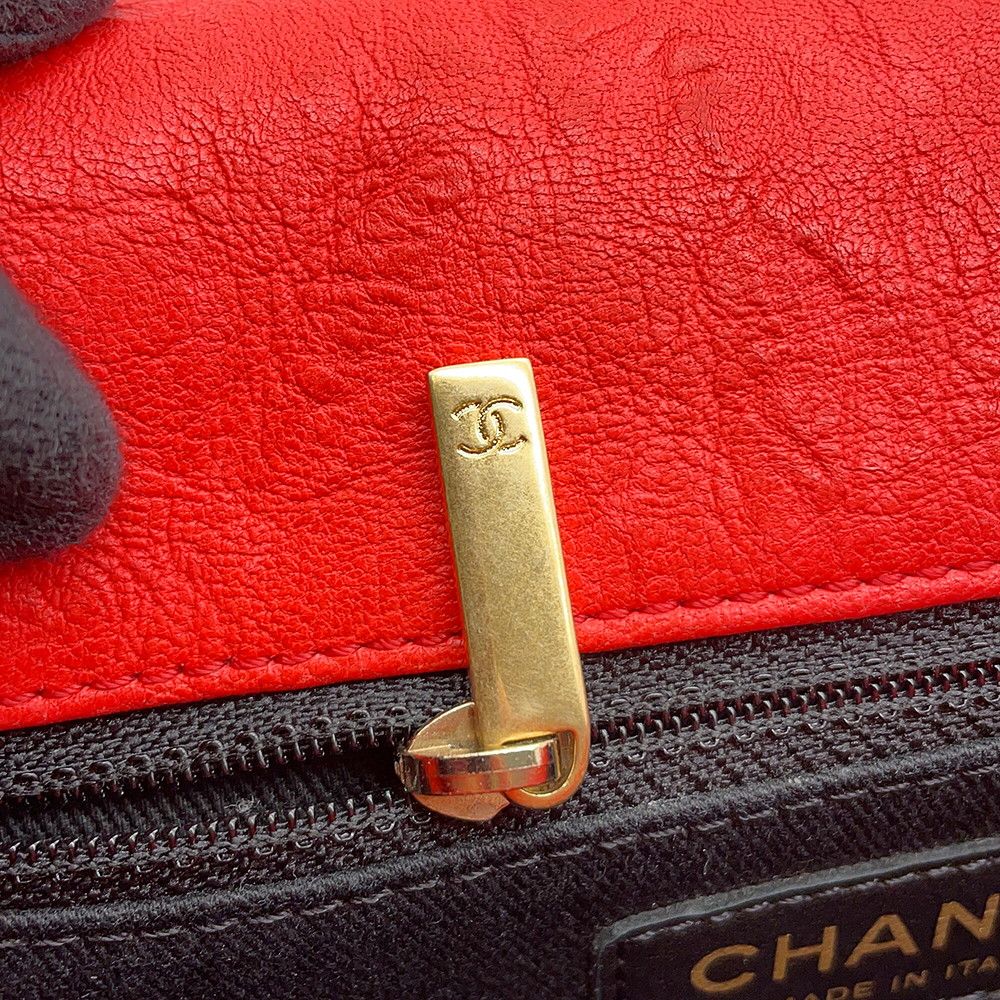 Chanel Chain Shoulder Bag Blanc Stitch CC Logo Leather — view 8