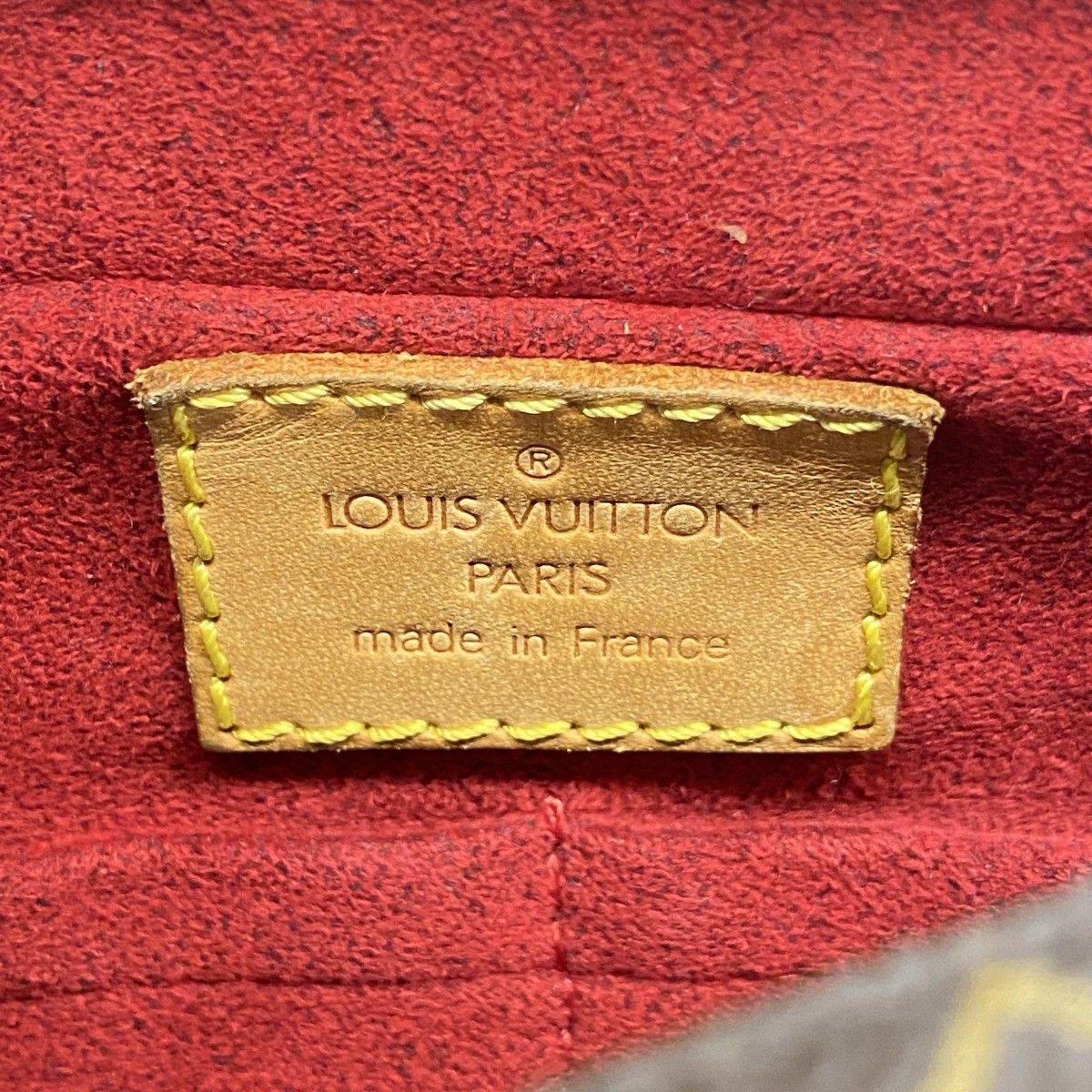 Louis Vuitton Shoulder Bag Monogram Viva Cite MM Brown — view 5