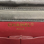 Chanel Shoulder Bag Quilted Limited Edition Lambskin Black Gold Silver — view 5