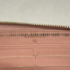 Chanel Wallet Quilted Lambskin Pink Gold — view 4