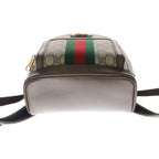 Gucci Ophidia GG Supreme Backpack Leather Beige Brown — view 4