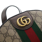 Gucci Ophidia GG Supreme Backpack Leather Beige Brown — view 6